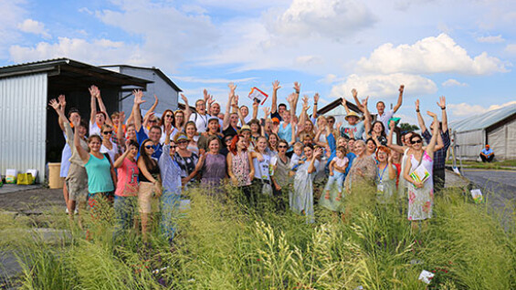 Реєстрація для профі