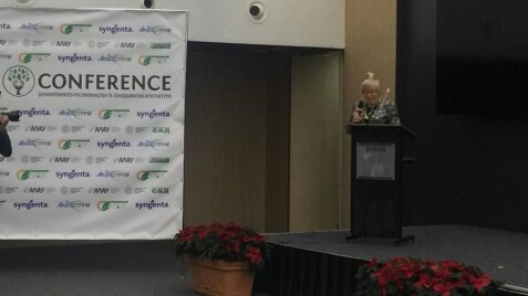 Лариса Александровна Зубова на Green Conference-2017